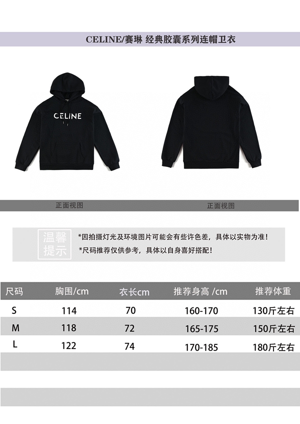 ブランドパーカー全体デザイン